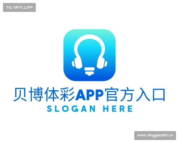 介绍贝博体彩app官方入口